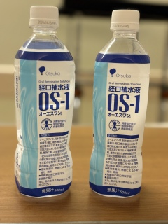 OS1